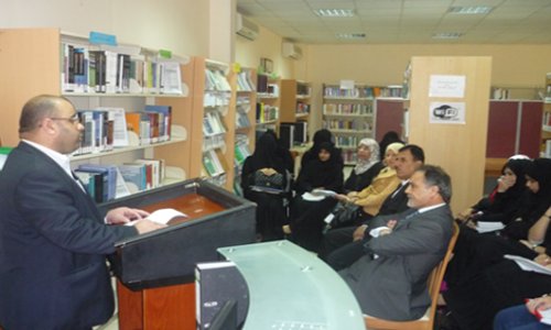 AAU Marks Arabic Language Day