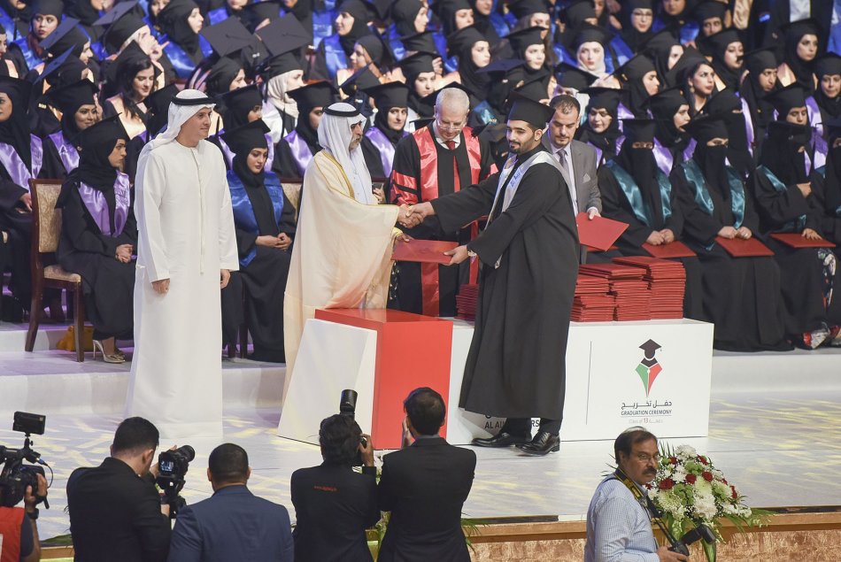 AAU Graduation Ceremony - Year of Tolerance Batch 