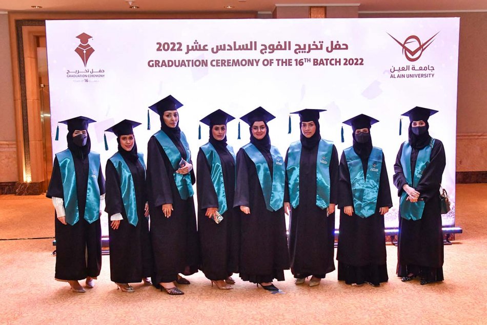 Graduation Ceremony 2022