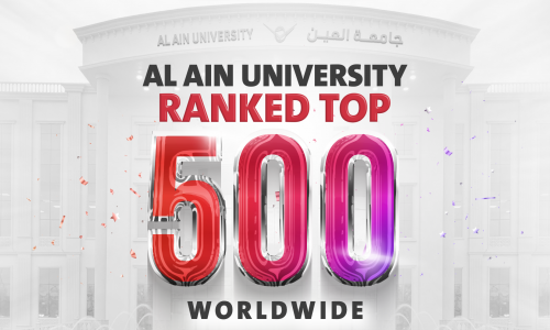 جامعة العين ضمن أفضل 500 جامعة بحسب 