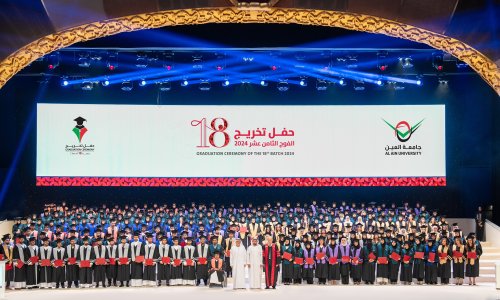 Al Ain University Celebrates the Graduation of the 18th Cohort